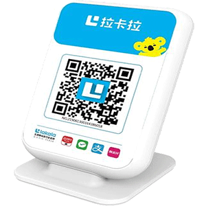 清镇拉卡拉收款云音箱